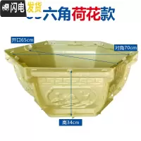 三维工匠水泥花盆模具盆欧式六角盆景加厚模型混泥土制作盆栽现浇磨具自制 65#六角荷花款 卡扣+破损免费补寄花盆容器