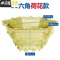 三维工匠水泥花盆模具盆欧式六角盆景加厚模型混泥土制作盆栽现浇磨具自制 50#六角荷花款 卡扣+破损免费补寄花盆容器