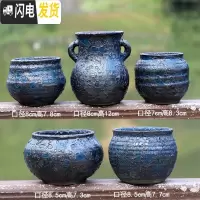三维工匠多肉花盆陶瓷小花盆多肉植物花盆大口径简约肉肉花盆 泡泡盆5件套 中等花盆容器