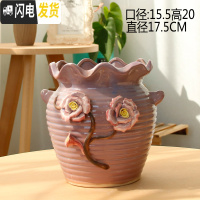 三维工匠韩式简约创意手工手绘捏花多肉花盆陶瓷花盆大小花盆 桔红色款54老桩 中花盆容器