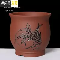 三维工匠紫砂粗陶瓷花盆室内办公多刺柏肉菖蒲盆栽宜兴拇指小创意室内 紫砂//0292红 小花盆容器