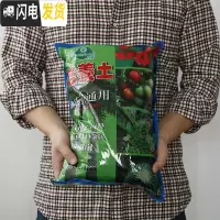 三维工匠韩式简约创意手工手绘捏花多肉花盆陶瓷花盆大小花盆 浅灰色6000ml多肉专用土 中花盆容器