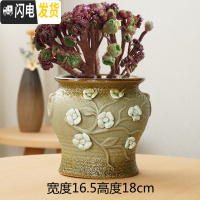 三维工匠韩式简约创意手工手绘捏花多肉花盆陶瓷花盆大小花盆 浅绿色款58老桩 中花盆容器