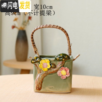 三维工匠韩式简约创意手工手绘捏花多肉花盆陶瓷花盆大小花盆 白色款25捏花 中花盆容器