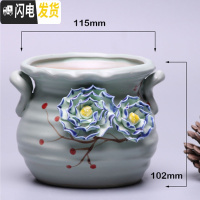 三维工匠韩式简约创意手工手绘捏花多肉花盆陶瓷花盆大小花盆 款08捏花 中花盆容器