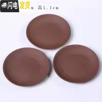 三维工匠紫砂粗陶瓷花盆室内办公多刺柏肉菖蒲盆栽宜兴拇指小创意室内 紫砂托盘(三个一套)黑色 小花盆容器