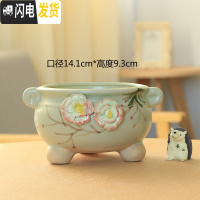三维工匠韩式简约创意手工手绘捏花多肉花盆陶瓷花盆大小花盆 款15捏花 中花盆容器