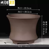 三维工匠紫砂兰花盆陶瓷君子兰花盆兰花专用盆陶瓷花盆 WX-011 图片上几个就是几个花盆容器