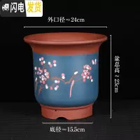 三维工匠紫砂兰花盆陶瓷君子兰花盆兰花专用盆陶瓷花盆 WX-022 图片上几个就是几个花盆容器