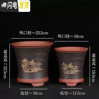 三维工匠紫砂兰花盆陶瓷君子兰花盆兰花专用盆陶瓷花盆 黑色 图片上几个就是几个花盆容器
