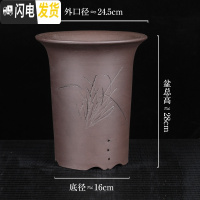 三维工匠紫砂兰花盆陶瓷君子兰花盆兰花专用盆陶瓷花盆 WX-017 图片上几个就是几个花盆容器