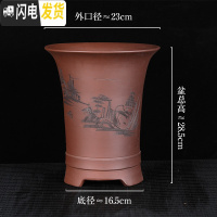 三维工匠紫砂兰花盆陶瓷君子兰花盆兰花专用盆陶瓷花盆 浅棕色 图片上几个就是几个花盆容器