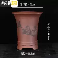 三维工匠紫砂兰花盆陶瓷君子兰花盆兰花专用盆陶瓷花盆 浅棕色 图片上几个就是几个花盆容器