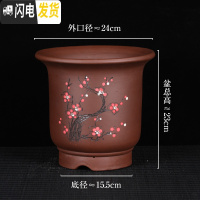 三维工匠紫砂兰花盆陶瓷君子兰花盆兰花专用盆陶瓷花盆 银色 图片上几个就是几个花盆容器