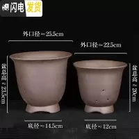 三维工匠紫砂兰花盆陶瓷君子兰花盆兰花专用盆陶瓷花盆 咖啡色 图片上几个就是几个花盆容器