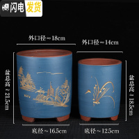 三维工匠紫砂兰花盆陶瓷君子兰花盆兰花专用盆陶瓷花盆 浅紫色 图片上几个就是几个花盆容器