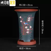 三维工匠紫砂兰花盆陶瓷君子兰花盆兰花专用盆陶瓷花盆 绿色 图片上几个就是几个花盆容器