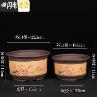 三维工匠紫砂兰花盆陶瓷君子兰花盆兰花专用盆陶瓷花盆 卡其色 图片上几个就是几个花盆容器