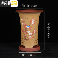 三维工匠紫砂兰花盆陶瓷君子兰花盆兰花专用盆陶瓷花盆 翠绿色 图片上几个就是几个花盆容器