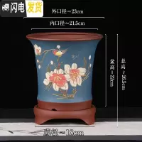 三维工匠紫砂兰花盆陶瓷君子兰花盆兰花专用盆陶瓷花盆 酒红色 图片上几个就是几个花盆容器