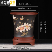 三维工匠紫砂兰花盆陶瓷君子兰花盆兰花专用盆陶瓷花盆 青色 图片上几个就是几个花盆容器