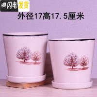 三维工匠欧式花盆陶瓷三个大中号简约创意家用绿植盆栽花盆带托盘 浅灰色白树17厘米两个 中等花盆容器