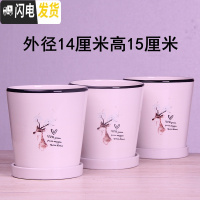 三维工匠欧式花盆陶瓷三个大中号简约创意家用绿植盆栽花盆带托盘 白鹿14厘米三个 中等花盆容器