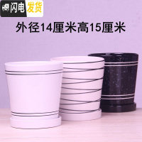三维工匠欧式花盆陶瓷三个大中号简约创意家用绿植盆栽花盆带托盘 白色黑色打线14厘米三个 中等花盆容器