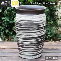 三维工匠花盆陶瓷特大号多肉植物花盆微瑕老庄法师老桩花盆粗陶透气 L-107 特大花盆容器