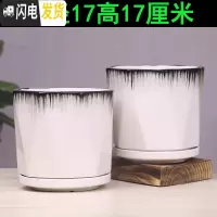 三维工匠欧式花盆陶瓷三个大中号简约创意家用绿植盆栽花盆带托盘 天蓝色高款-两个黑流釉 中等花盆容器