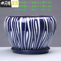 三维工匠中国风花盆陶瓷批发 简约绿萝吊兰盆栽 吸水透气阳台家居花盆 T-A102 中等花盆容器