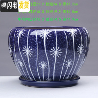 三维工匠中国风花盆陶瓷批发 简约绿萝吊兰盆栽 吸水透气阳台家居花盆 T-A103 特大花盆容器