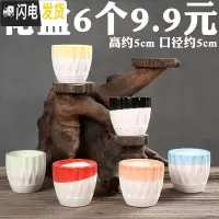 三维工匠多肉粗陶小号花盆陶瓷花盆肉肉塑料紫砂绿萝多肉植物花盆大号 彩虹花盆6个 中等花盆容器