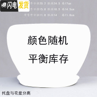 三维工匠中国风花盆陶瓷批发 简约绿萝吊兰盆栽 吸水透气阳台家居花盆 T-CZ苹果随机 特大花盆容器