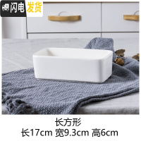 三维工匠多肉花盆 ins白色简约陶瓷大花盆 定制logo小花盆 长方形 中等花盆容器