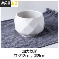 三维工匠多肉花盆 ins白色简约陶瓷大花盆 定制logo小花盆 玫红色加大菱形 中等花盆容器