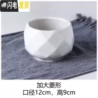 三维工匠多肉花盆 ins白色简约陶瓷大花盆 定制logo小花盆 玫红色加大菱形 中等花盆容器