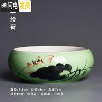 三维工匠简约大号水培花盆创意陶瓷多肉拼盘水养水仙铜钱一叶莲盆栽盆器 [青瓷手绘11中号] 大花盆容器