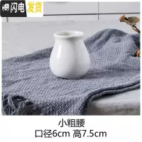 三维工匠多肉花盆 ins白色简约陶瓷大花盆 定制logo小花盆 小粗腰 中等花盆容器