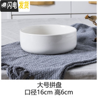 三维工匠多肉花盆 ins白色简约陶瓷大花盆 定制logo小花盆 大号拼盘 中等花盆容器