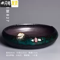 三维工匠简约大号水培花盆创意陶瓷多肉拼盘水养水仙铜钱一叶莲盆栽盆器 [翡翠827--无孔] 大花盆容器