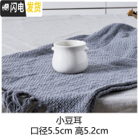 三维工匠多肉花盆 ins白色简约陶瓷大花盆 定制logo小花盆 小豆耳 中等花盆容器