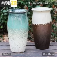 三维工匠多肉花盆粗陶复古透气大口径大号老桩肉肉盆陶罐 TZ-2-03 如图花盆容器