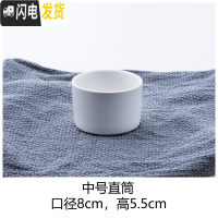 三维工匠多肉花盆 ins白色简约陶瓷大花盆 定制logo小花盆 中号直筒 中等花盆容器