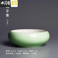 三维工匠简约大号水培花盆创意陶瓷多肉拼盘水养水仙铜钱一叶莲盆栽盆器 [梅子青小号] 大花盆容器