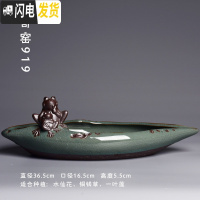 三维工匠简约大号水培花盆创意陶瓷多肉拼盘水养水仙铜钱一叶莲盆栽盆器 [哥窑919-无孔] 大花盆容器