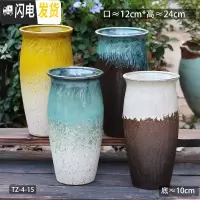 三维工匠多肉花盆粗陶复古透气大口径大号老桩肉肉盆陶罐 TZ-4-15 如图花盆容器