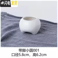 三维工匠多肉花盆 ins白色简约陶瓷大花盆 定制logo小花盆 桔红色带脚小圆001 中等花盆容器