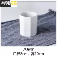 三维工匠多肉花盆 ins白色简约陶瓷大花盆 定制logo小花盆 红色八角盆 中等花盆容器
