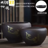 三维工匠紫砂兰花盆特大口径君子兰盆陶瓷兰盆专用盆带托盘 梅花紫砂(特大.大)套二 大花盆容器
